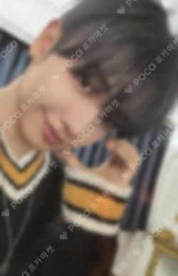 Pocamarket, BOYNEXTDOOR JAEHYUN HOME YOUTUBE GIFT K-pop Photocard