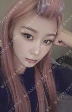 aespa WEEK - #Whiplash_mood RANDOM TRADING CARD A Ver. photocard