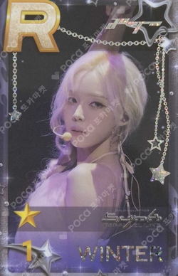 Pocamarket, aespa WINTER SMTOWN LIVE 2024 SMCU PALACE @TOKYO