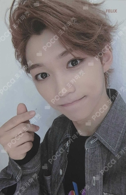 Pocamarket, Stray Kids FELIX MAXIDENT StarRiver K-pop Photocard