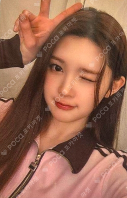 The Chase StarRiver photocard