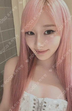 Pocamarket, aespa GISELLE Whiplash Limited Ver. K-pop Photocard