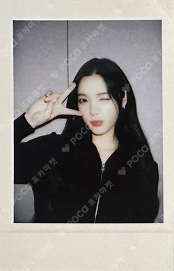 The Chase StarRiver photocard