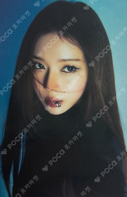 DRAMA PROJECTOR KEYRING photocard