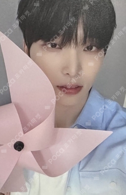 Pocamarket, ONEUS SEOHO La Dolce Vita DEAR MY MUSE K-pop Photocard