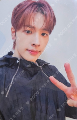 Pocamarket, NEXZ HARU Ride the Vibe BROADCAST K-pop Photocard