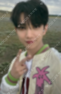 Pocamarket, Seventeen JOSHUA SEVENTEENTH HEAVEN YIZHIYU K-pop