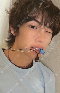Pocamarket, RIIZE ANTON Get A Guitar Walmart Exclusive ver. K-pop