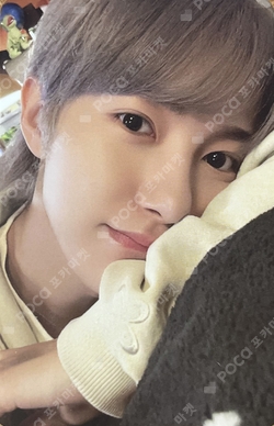 Pocamarket, NCT RENJUN ISTJ [DREAM Agit : Let's get down] RANDOM