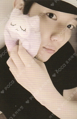 Pocamarket, EXO BAEKHYUN Visa Prepaid Card K-pop Photocard