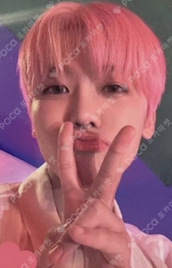 Pocamarket, NCT JAEMIN DREAM( )SCAPE QR Ver. K-pop Photocard