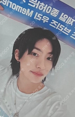 Pocamarket, RIIZE ANTON RIIZING : Epilogue SOUND WAVE K-pop Photocard