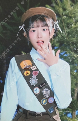 2025 IVE THE 3RD FAN CONCERT [IVE SCOUT] IN JAPAN RANDOM TRADING CARD photocard