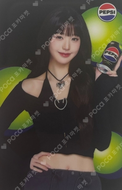 PEPSI photocard