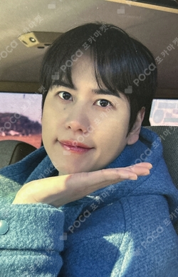 Pocamarket, SUPER JUNIOR KYUHYUN Restart SOUND WAVE LUCKY DRAW K