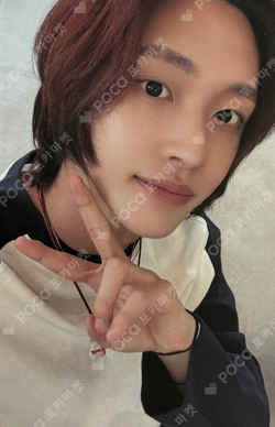 Pocamarket, RIIZE WONBIN ODYSSEY SUNLOVE Limited Edition K-pop