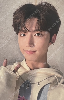 Pocamarket, XdinaryHeroes JunHan Xdinary Heroes OFFICIAL