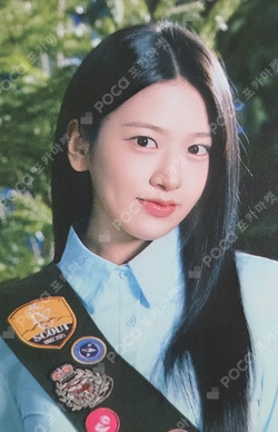 2025 IVE THE 3RD FAN CONCERT [IVE SCOUT] IN JAPAN RANDOM TRADING CARD photocard