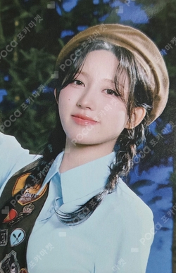 2025 IVE THE 3RD FAN CONCERT [IVE SCOUT] IN JAPAN RANDOM TRADING CARD photocard