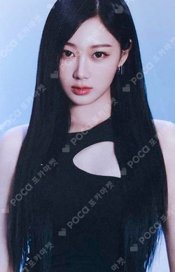 2024 aespa 2nd Concert SYNK : PARALLEL LINE FORTUNE SCRATCH CARD SET photocard