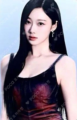 2024 aespa 2nd Concert SYNK : PARALLEL LINE FORTUNE SCRATCH CARD SET photocard