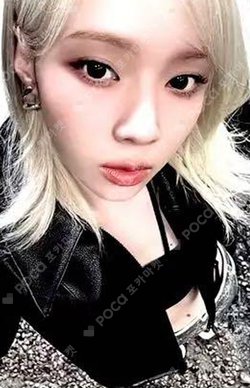 2024 aespa 2nd Concert SYNK : PARALLEL LINE FORTUNE SCRATCH CARD SET photocard