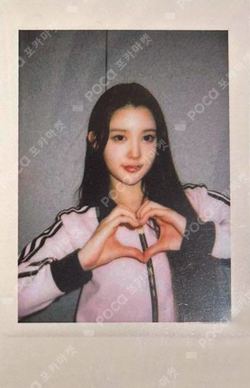 The Chase StarRiver photocard