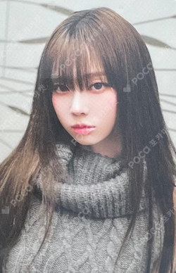2024-25 aespa LIVE TOUR - SYNK : PARALLEL LINE - ENCORE FORTUNE SCRATCH CARD SET photocard