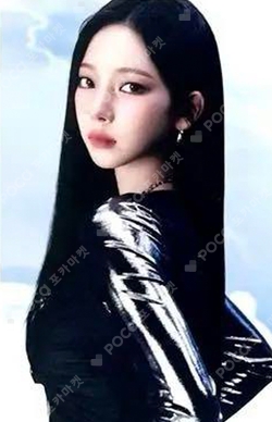 2024 aespa 2nd Concert SYNK : PARALLEL LINE FORTUNE SCRATCH CARD SET photocard