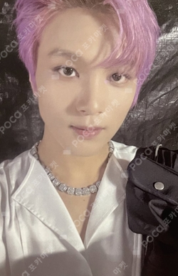 Pocamarket, NCT HAECHAN 2022 Winter SMTOWN : SMCU PALACE