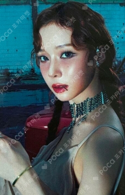 DRAMA CD SMART TOK photocard