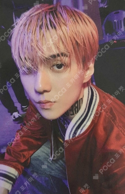 Pocamarket, EXO SEHUN 2024 SEASON'S GREETINGS RANDOM TRADING CARD