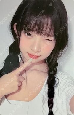IVE x MINIVE POP-UP STORE [MINIVE SCHOOL] in SEOUL REWARD photocard
