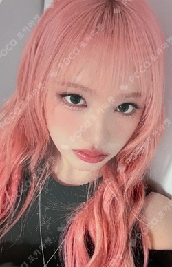 Pocamarket, IVE LIZ IVE SWITCH MAKESTAR K-pop Photocard
