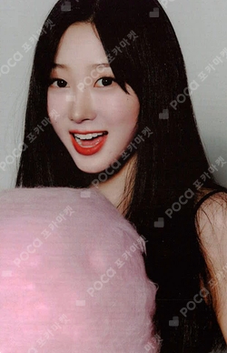 #potd #aespa AIR FRESHENER photocard