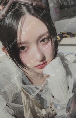 REBEL HEART BROADCAST photocard