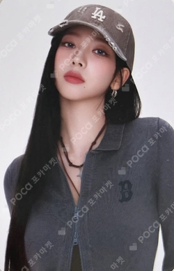 Pocamarket, aespa KARINA Rich Man QQ MUSIC K-pop Photocard