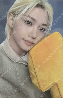 Pocamarket, Stray Kids FELIX NOEASY SOUND WAVE K-pop Photocard