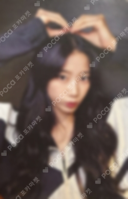 Pocamarket, LE SSERAFIM KAZUHA HOT HMV LUCKY DRAW K-pop Photocard