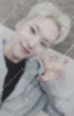 Pocamarket, Seventeen HOSHI BOYS BE K-pop Photocard