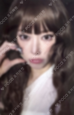 Pocamarket, LE SSERAFIM SAKURA HOT YouTube Gift K-pop Photocard