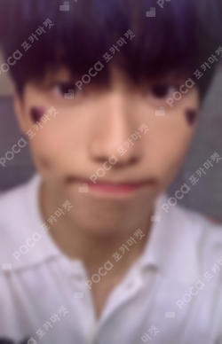 Pocamarket, TXT SOOBIN 2024 TXT FANLIVE PRESENT X TOGETHER MOA