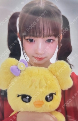 アイドル IVE MINIVE FLUFFY PLUSH 30cm ver NAORI IVE - MINIVE Fluffy Plush 30CM Ver. [WELCOME TO MINIVE