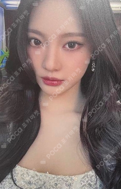 MY-J presents aespa JAPAN FANMEETING 2025 [To MY WORLD] REWARD photocard