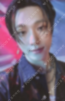 Pocamarket, Seventeen DINO The Thirteen Tapes (TTT) vol. 4/13 DINO