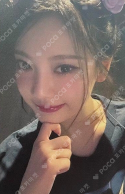 MY-J presents aespa JAPAN FANMEETING 2025 [To MY WORLD] REWARD photocard