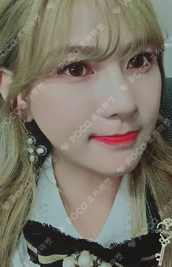 Pocamarket, Apink HaYoung ONE & SIX BROADCAST K-pop Photocard