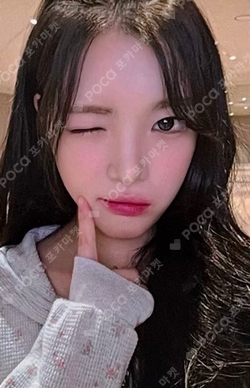 The Chase EVERLINE photocard