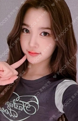 The Chase EVERLINE photocard