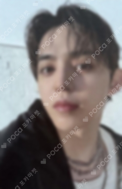 Pocamarket, Seventeen S.COUPS 17 IS RIGHT HERE DEAR Ver. K-pop